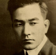 Sessue Hayakawa, AB 1913
